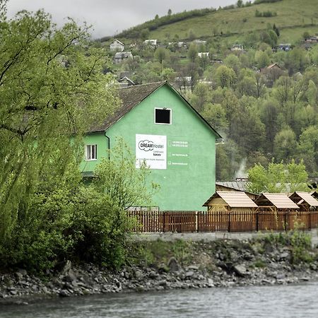 Dream Hostel Carpathians راخيف المظهر الخارجي الصورة