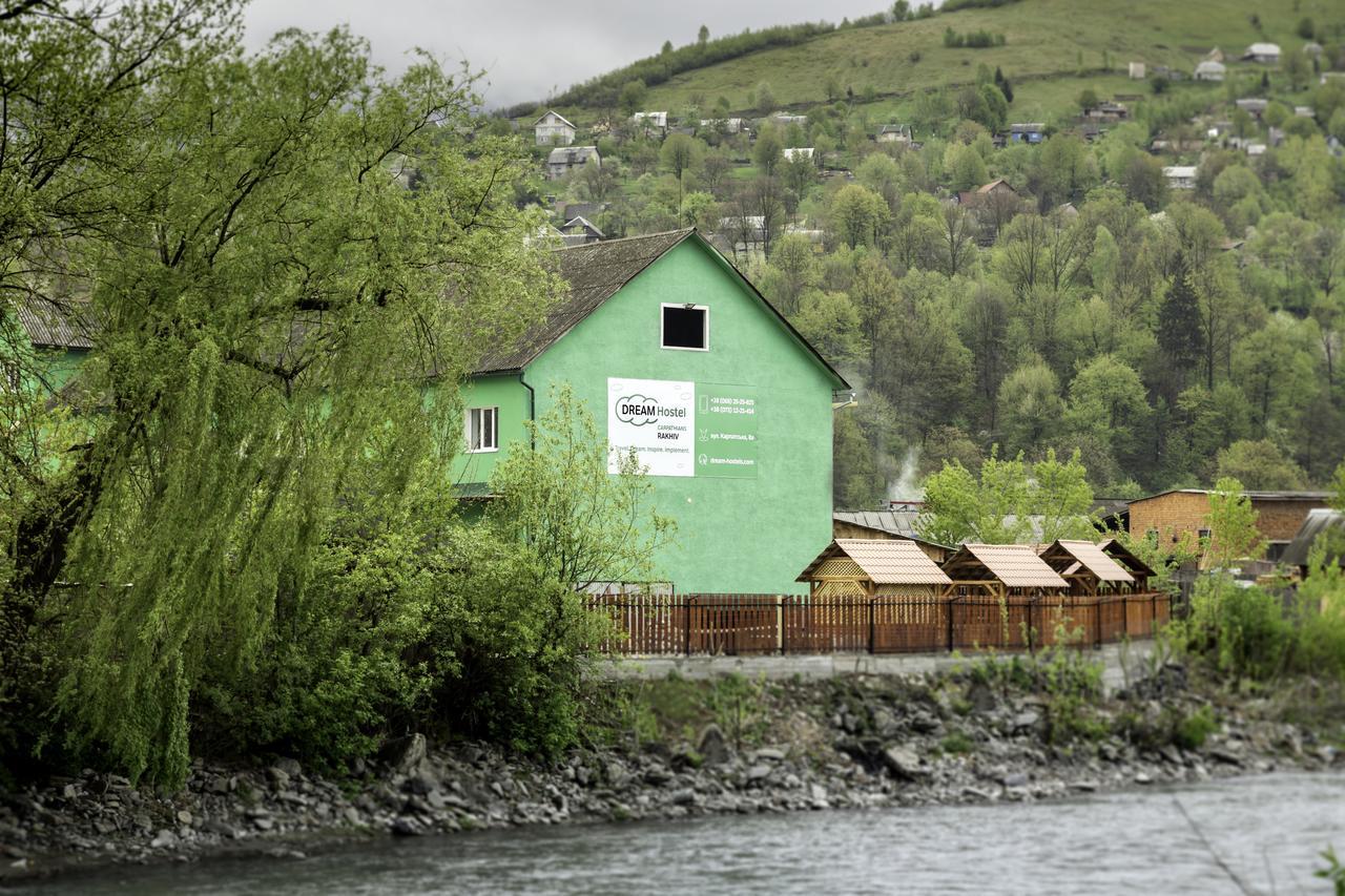 Dream Hostel Carpathians راخيف المظهر الخارجي الصورة