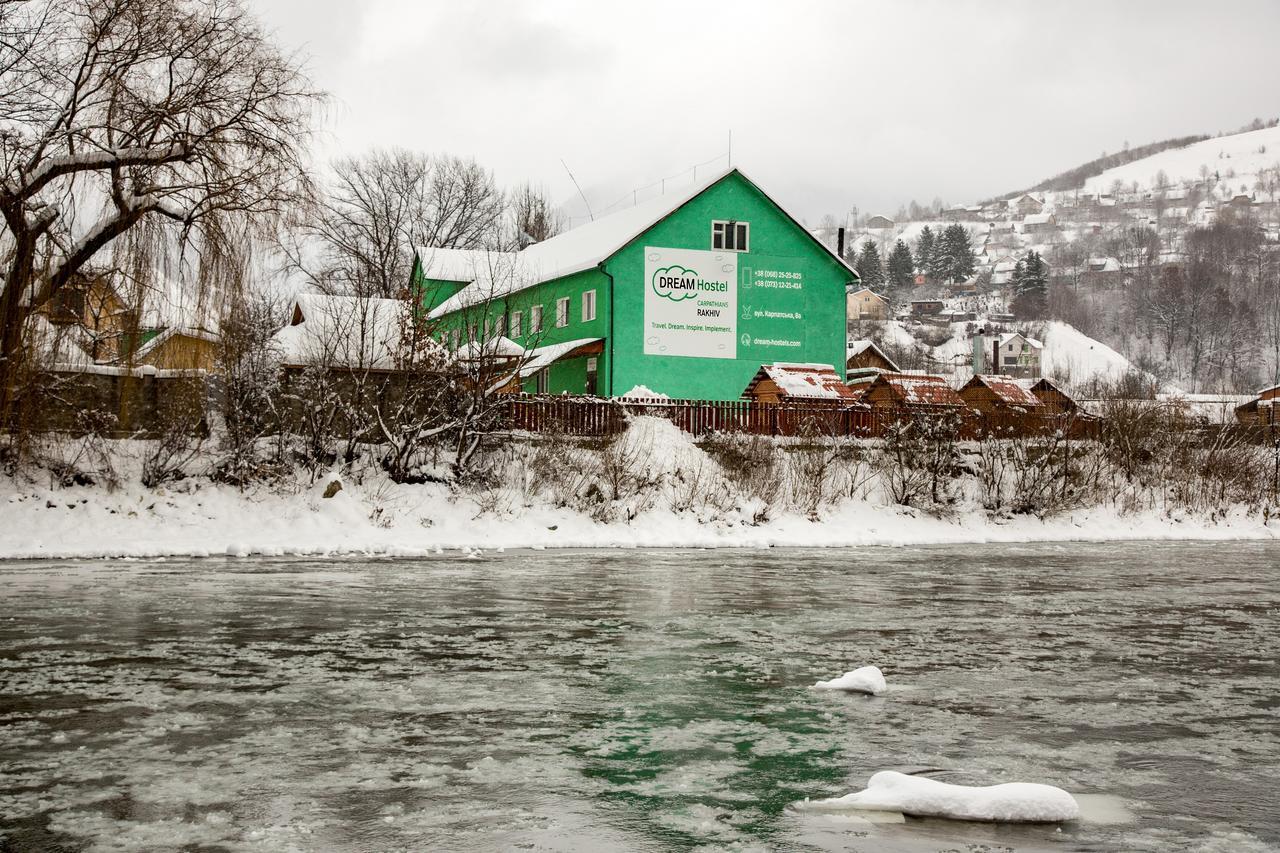 Dream Hostel Carpathians راخيف المظهر الخارجي الصورة